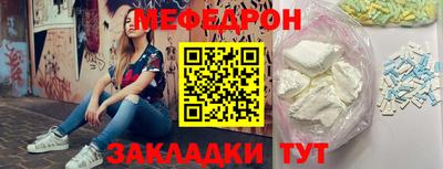 шишки Кингисепп