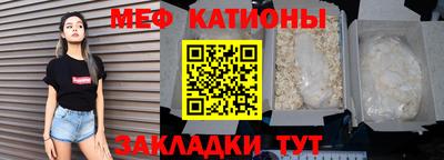 индика Канаш