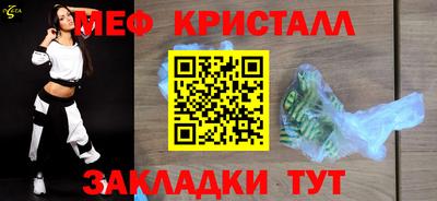 альфа пвп Камышлов