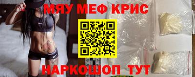 шишки Кингисепп