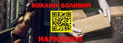 кристаллы Кандалакша