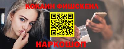 индика Канаш