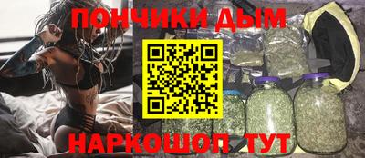кристаллы Кандалакша