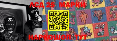 мяу мяу кристалл Кимры