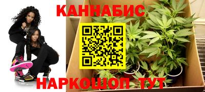 прущая мука Кинель