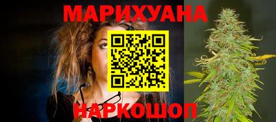 индика Канаш