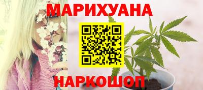 мяу мяу кристалл Кимры
