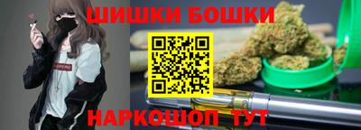 кристаллы Кандалакша