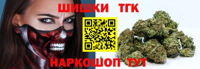прущая мука Кинель