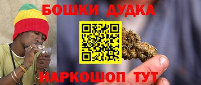альфа пвп Камышлов