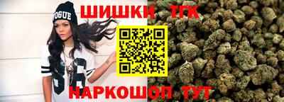 альфа пвп Камышлов