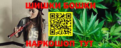 прущая мука Кинель