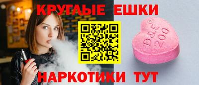 прущая мука Кинель
