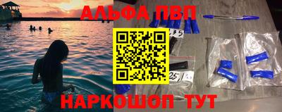 прущая мука Кинель