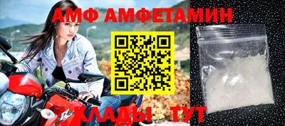индика Канаш