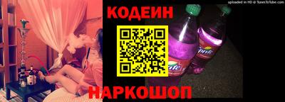 кристаллы Кандалакша
