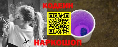 кристаллы Кандалакша