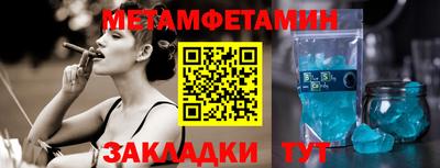 индика Канаш