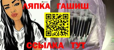 мяу мяу кристалл Кимры