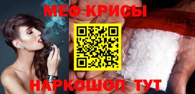 альфа пвп Камышлов