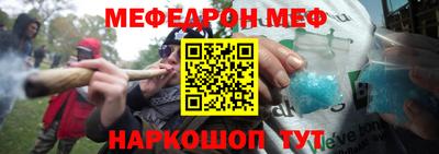 шишки Кингисепп