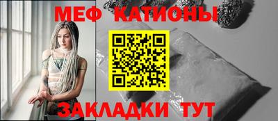 индика Канаш